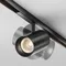 Трековый светильник Technical TR243-4-12WTW-DSZ-B