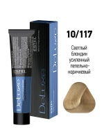 Estel DeLuxe 10/117 Светлый блондин усиленный пепельно-коричневый 60 мл