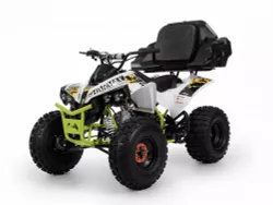 Квадроцикл детский Sharmax 190 CROSS (P)