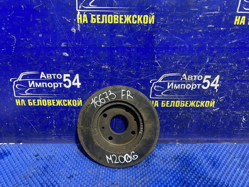Диск тормозной передний DAIHATSU YRV 2000-2005