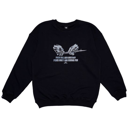 Свитшот HOOK «Фкил» чёрный