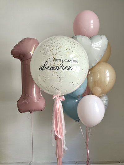 Набор для Девочки 72 нежный с конфетти