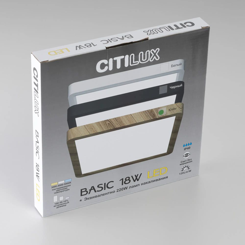 Citilux Бейсик CL738K182V LED Светильник накладной Клён