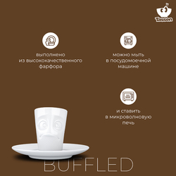Кофейная пара tassen buffled, 80 мл, белая