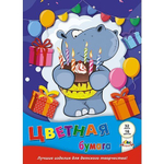 Бумага цветная Апплика, А4, немелованная, 32 листа, 16 цветов, на скрепке, "Яркий праздник"