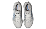 ASICS Gel Kahana TR
