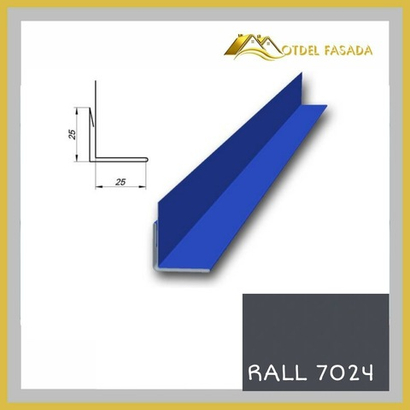 Аквилон для откоса металлический RALL 7024-Графитовый серый 0,45мм 2м