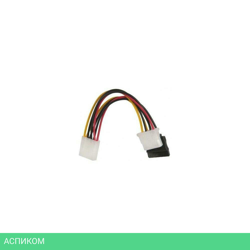 Кабель SATA Cablexpert CC-SATA-PSY2 0.14 м