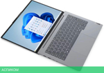 Ноутбук Lenovo ThinkBook 14 G7 IML (21MR0035GQ)