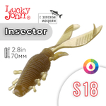 Виброхвост Lucky John Insector 2.8in (70мм), 8шт/уп