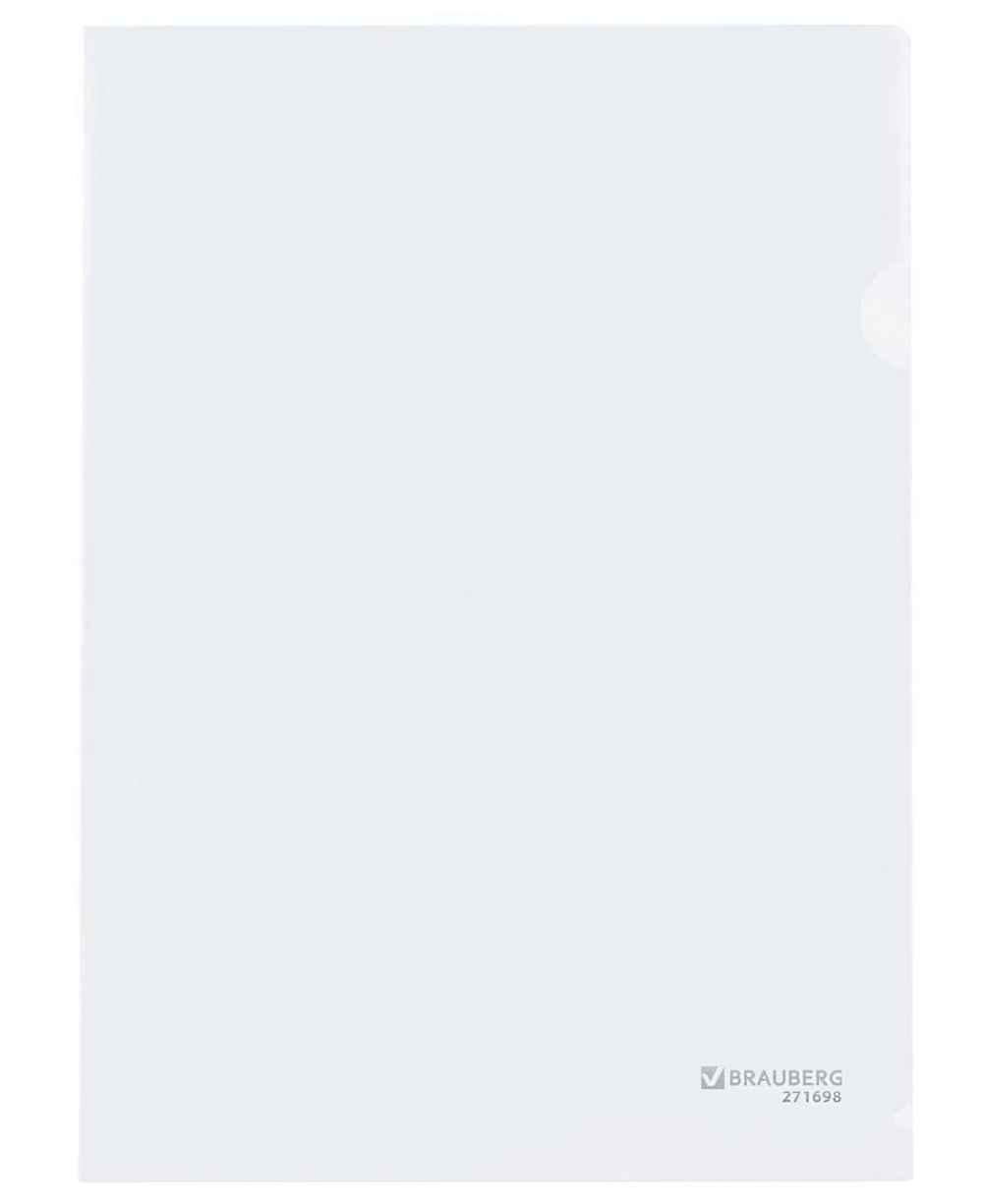 Папка-уголок А4 0,10мм прозрачная (BRAUBERG)