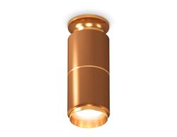 Ambrella Комплект накладного светильника MR16 Накладные XS6304190