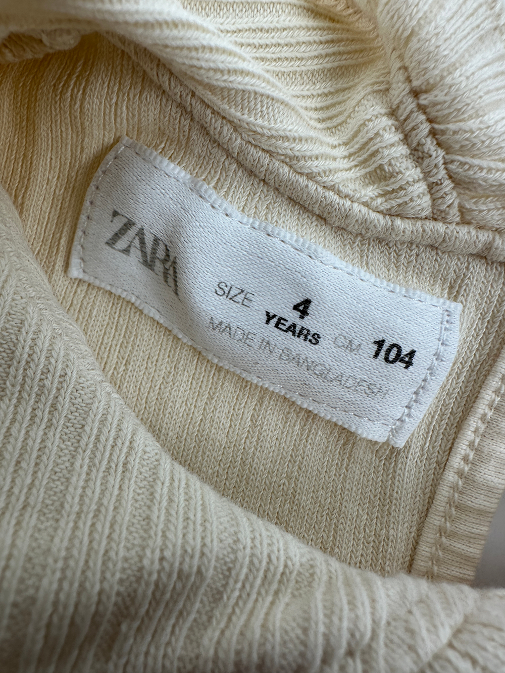 Кофта Zara