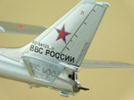 Модель самолета Ту-95МС (М1:100, Самара,  RF-94121, 21)