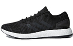 Кроссовки Adidas Pure Boost Clima China