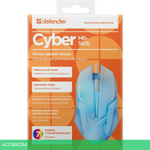 Мышь Defender Cyber MB-560L белый (52561)
