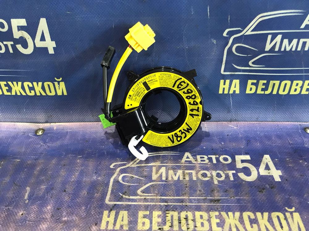 Шлейф подрулевой MITSUBISHI PAJERO 2006-2011