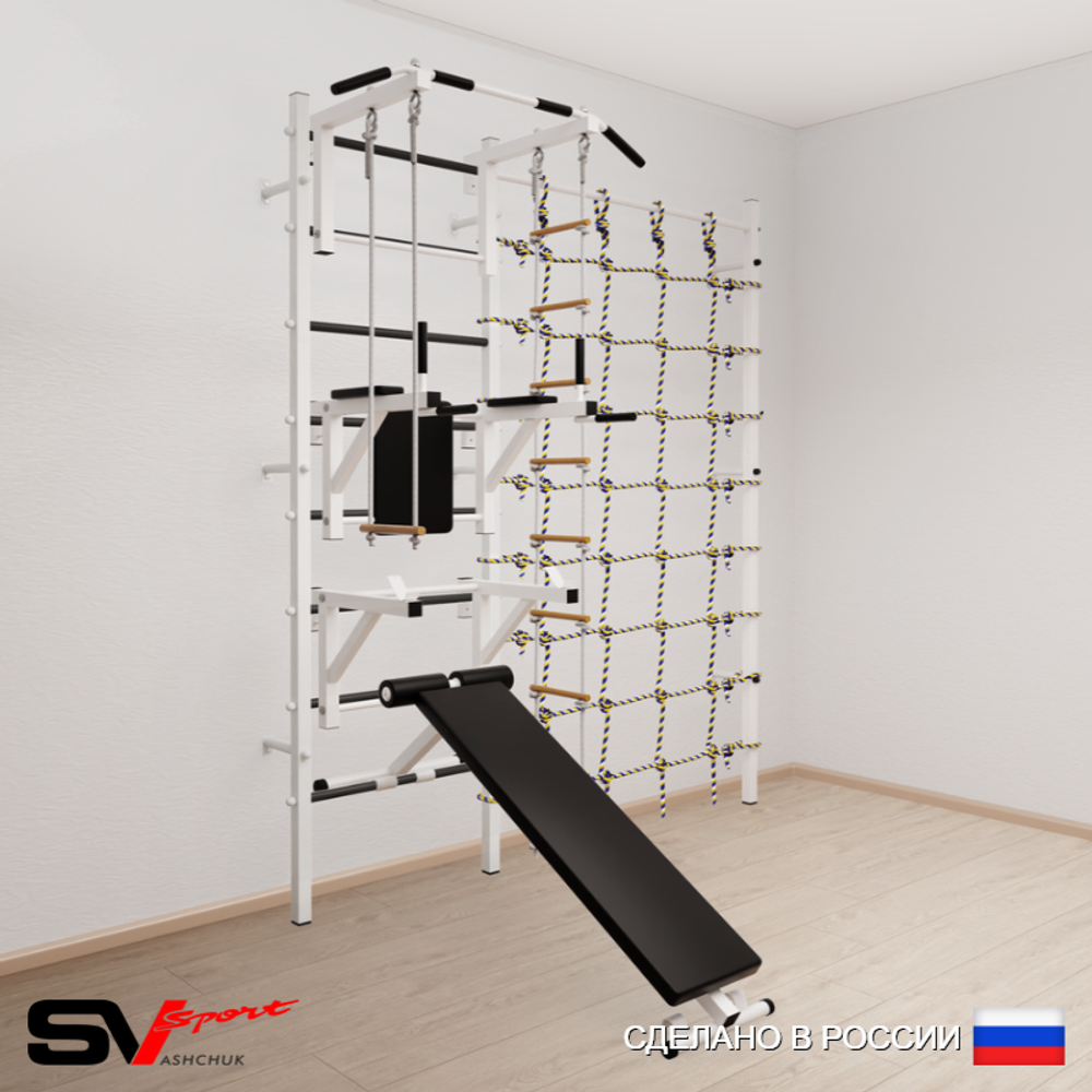 Шведская стенка Sv Sport 5990 (Турник стандарт/Брусья/Стойка/Скамья/Лестница/Трапеция/Канатный лаз)