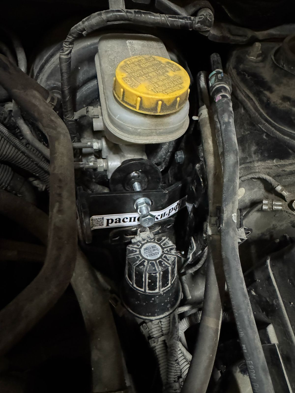Упор ГТЦ Subaru Outback 5 (BS) и Subaru Legacy 6 (BN), (BS) (ПОД ЗАКАЗ)