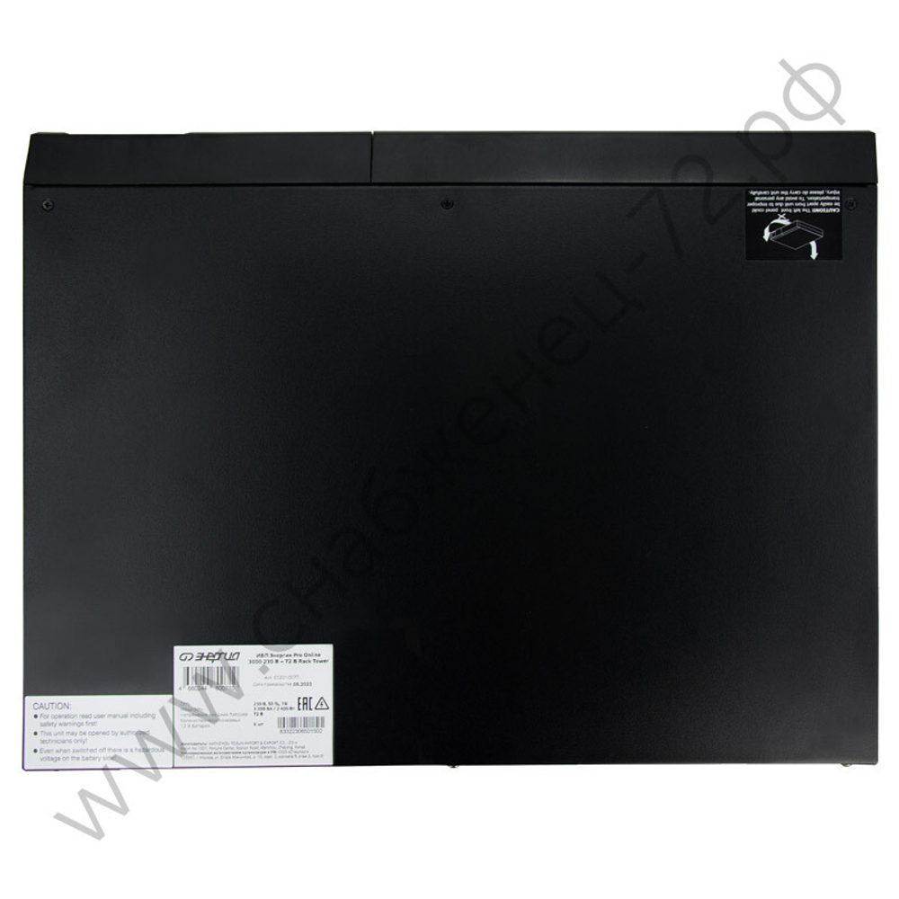 ИБП Pro OnLine Rack Tower