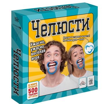 Настольная игра Челюсти