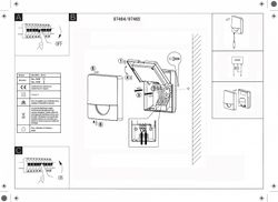 Датчик движения Eglo Detect me 3 97465