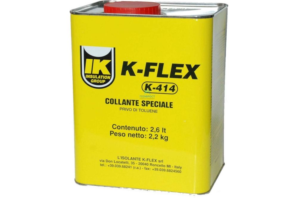 Клей для теплоизоляции K-FLEX 2.6 л K 414 850CL020004