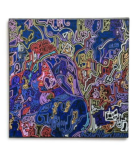 Между строк