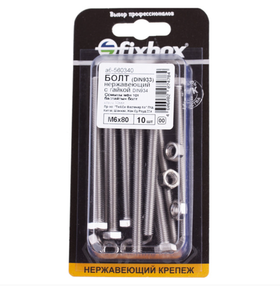 Болт нерж.DIN 933 М 6х80 с гайкой DIN934 (10 шт) 560340