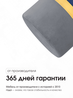 Пуф Колорадо Серо-Синий