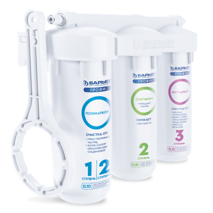 Фильтр ПРОФИ Жесткость Сити