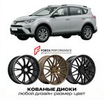 КОВАНЫЕ ДИСКИ для Toyota RAV4 IV (XA40) 2012-2018 Тойота