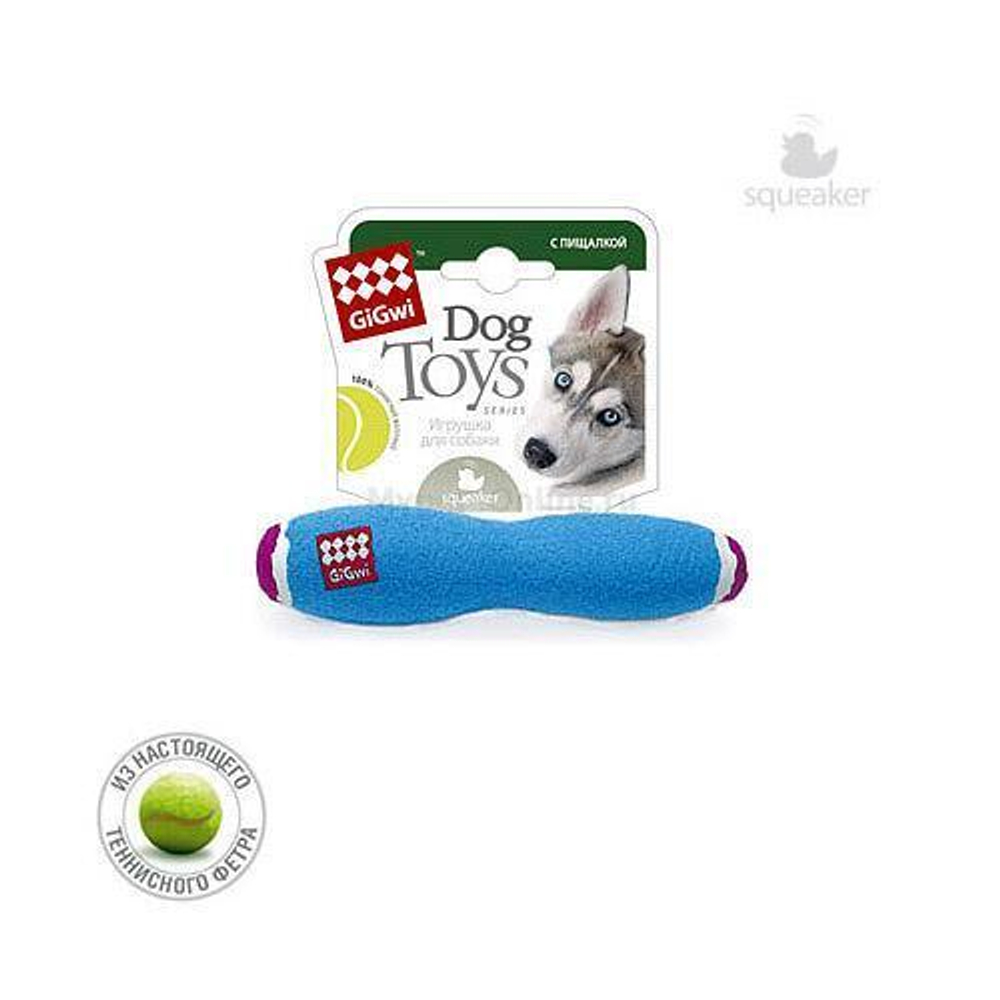 75004 Игрушка для собак Палка средняя с пищалкой 20см, серия CATCH & FETCH