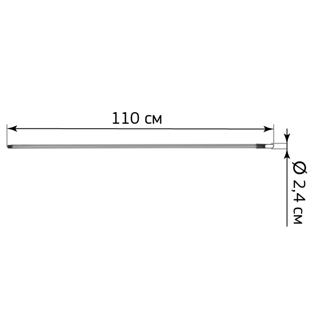 Черенок универсальный МАКСИ 110 см М5142