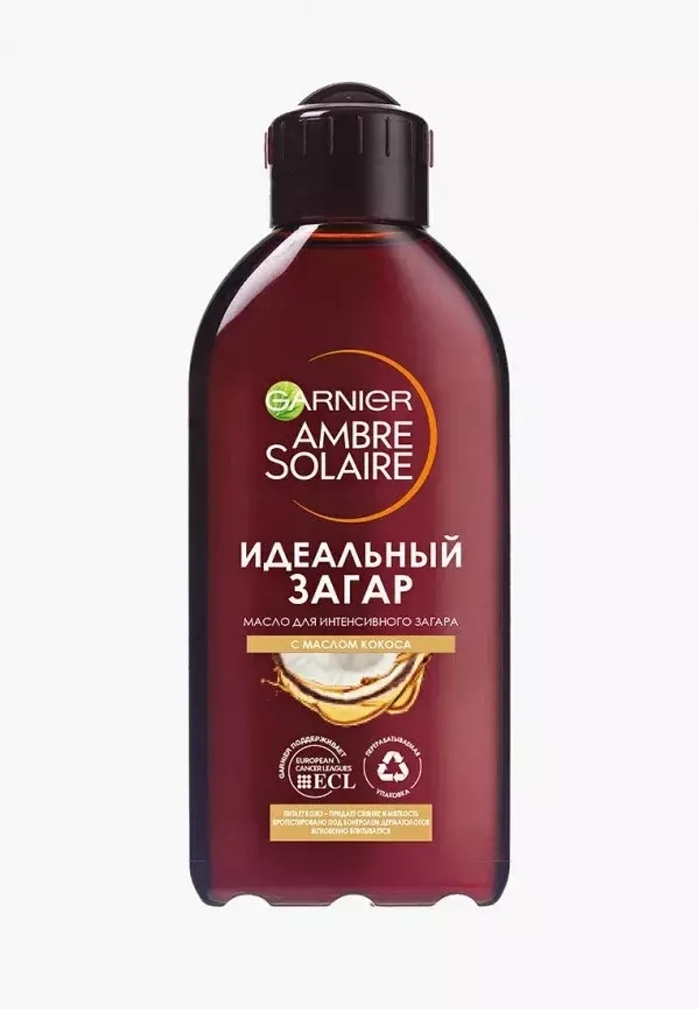 Garnier идеальный загар для интенсивного загара