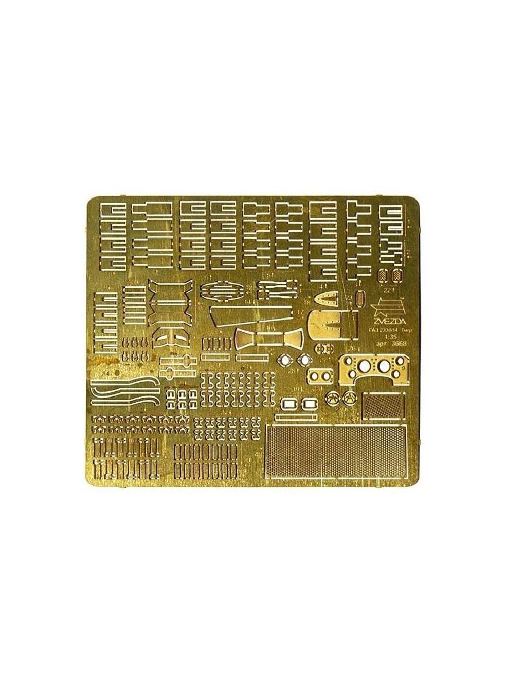 Сборная модель ZVEZDA Набор фототравленных деталей для модели автомобиля ГАЗ "ТИГР", 1/35