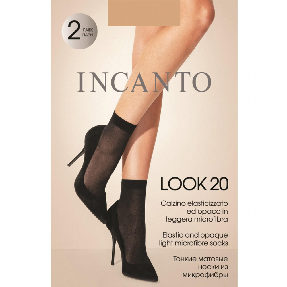 Incanto Look 20 (носки, 2 пары)
