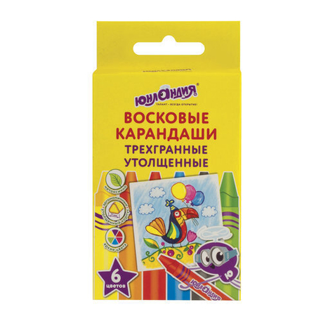 Восковые мелки трехгранные утолщенные ЮНЛАНДИЯ "ЮНЛАНДИК НАПРАЗДНИКЕ", НАБОР 6 цветов