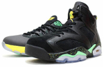 Кроссовки Jordan Brazil World Cup Pack