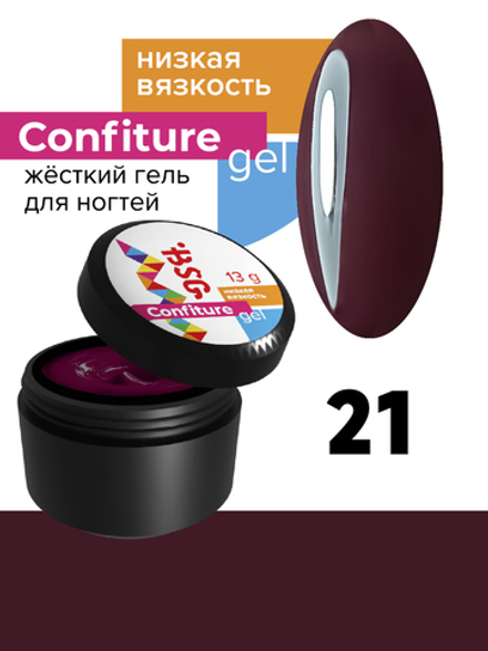 Жёсткий гель для наращивания Confiture №21 НИЗКАЯ ВЯЗКОСТЬ - Лакричная конфета (13 г)