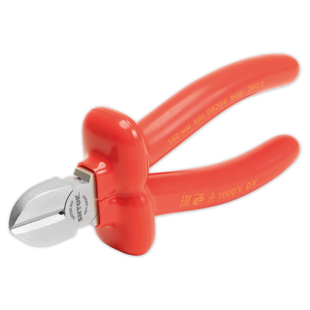 Диэлектрические боковые кусачки SHTOK 1000В 160 мм 08204