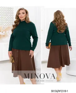 Водолазка 2310-1-зеленый Minova