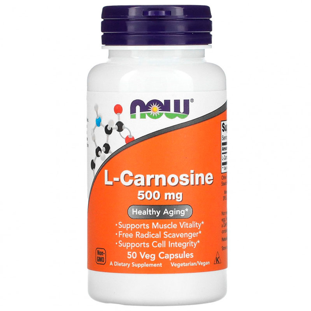 NOW L-Carnosine 500 мг. (50 капс.)