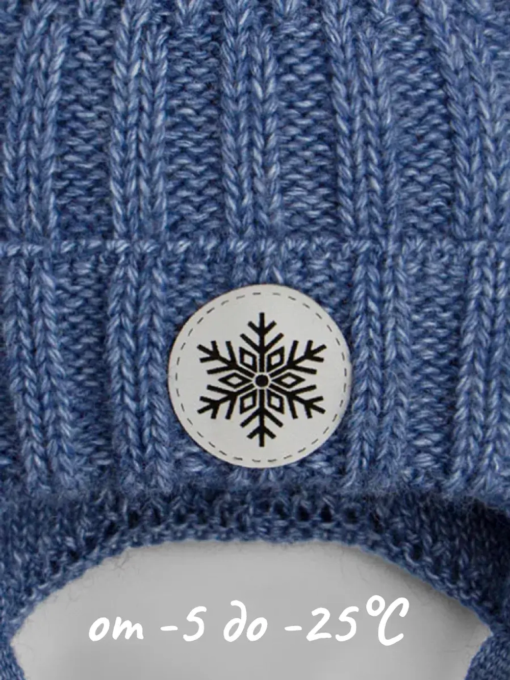 Шапка зимняя вязаная для малышей