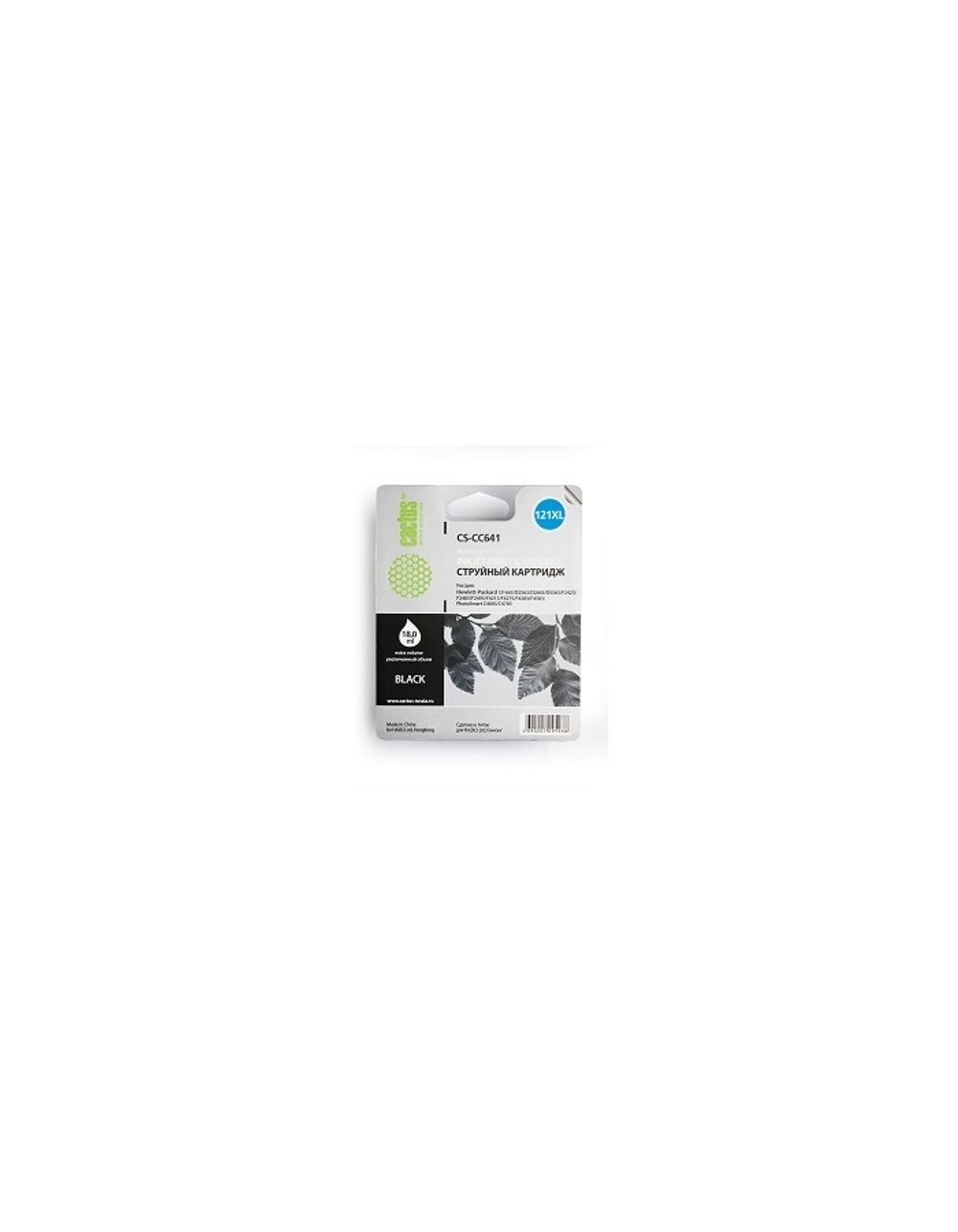 CACTUS CC641A Картридж  №121XL для  HP DeskJet D1663/D2563/D2663/D5563/F2423/F2483/F2493/F4213/F4275/F4283/F4583; PS C4683/C4783, 600 стр., (черный)