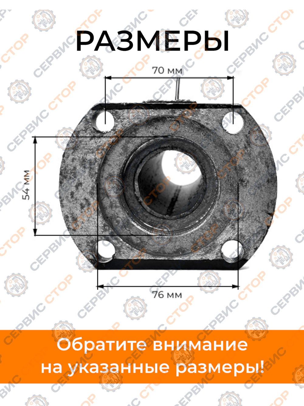 KRE-0071  (2)