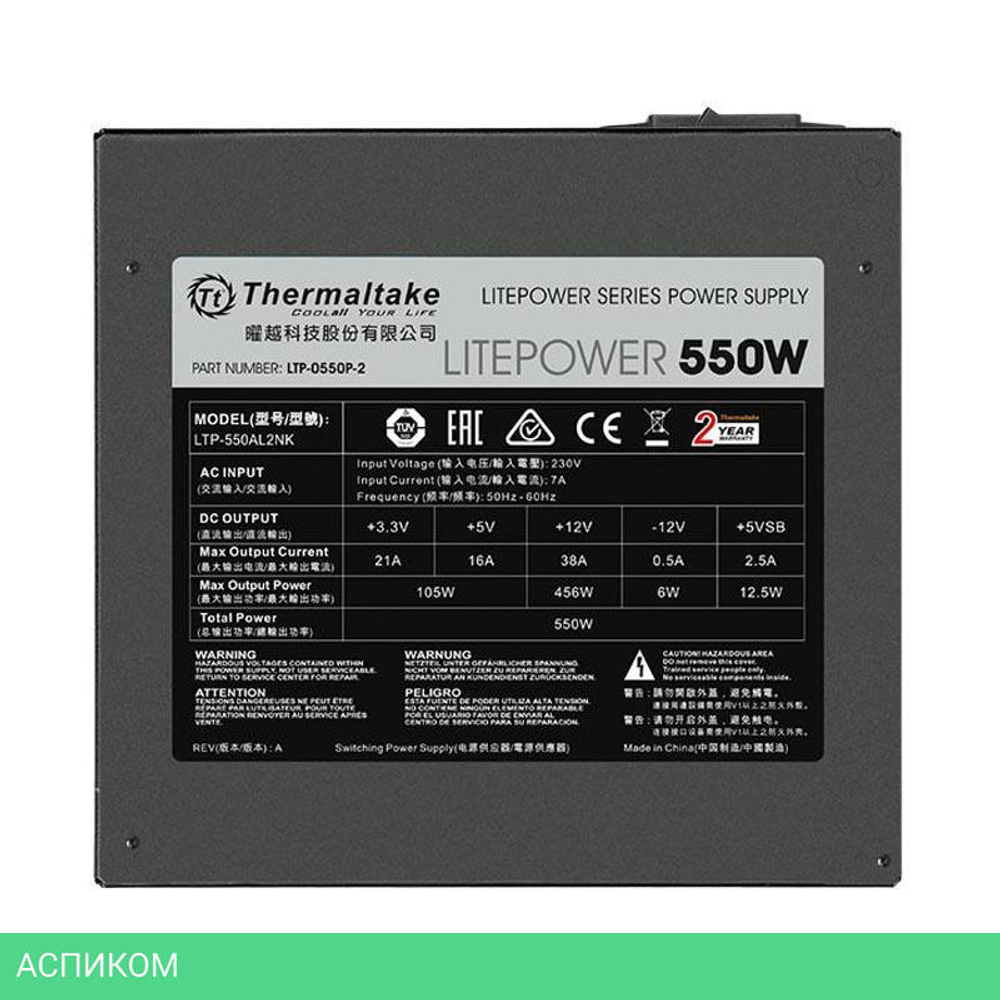 Блок питания Thermaltake Litepower 550W (PS-LTP-0550NPCNEU-2)