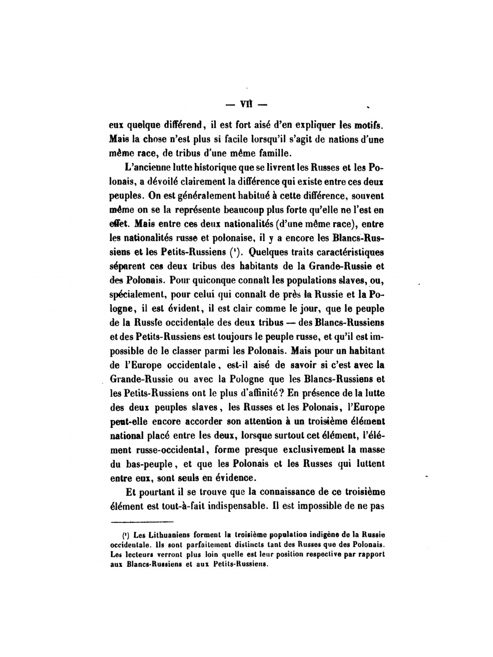 Документы, объясняющие историю Западно-Русского края и его отношения к России и к Польше. Том 1 | Коллектив авторов