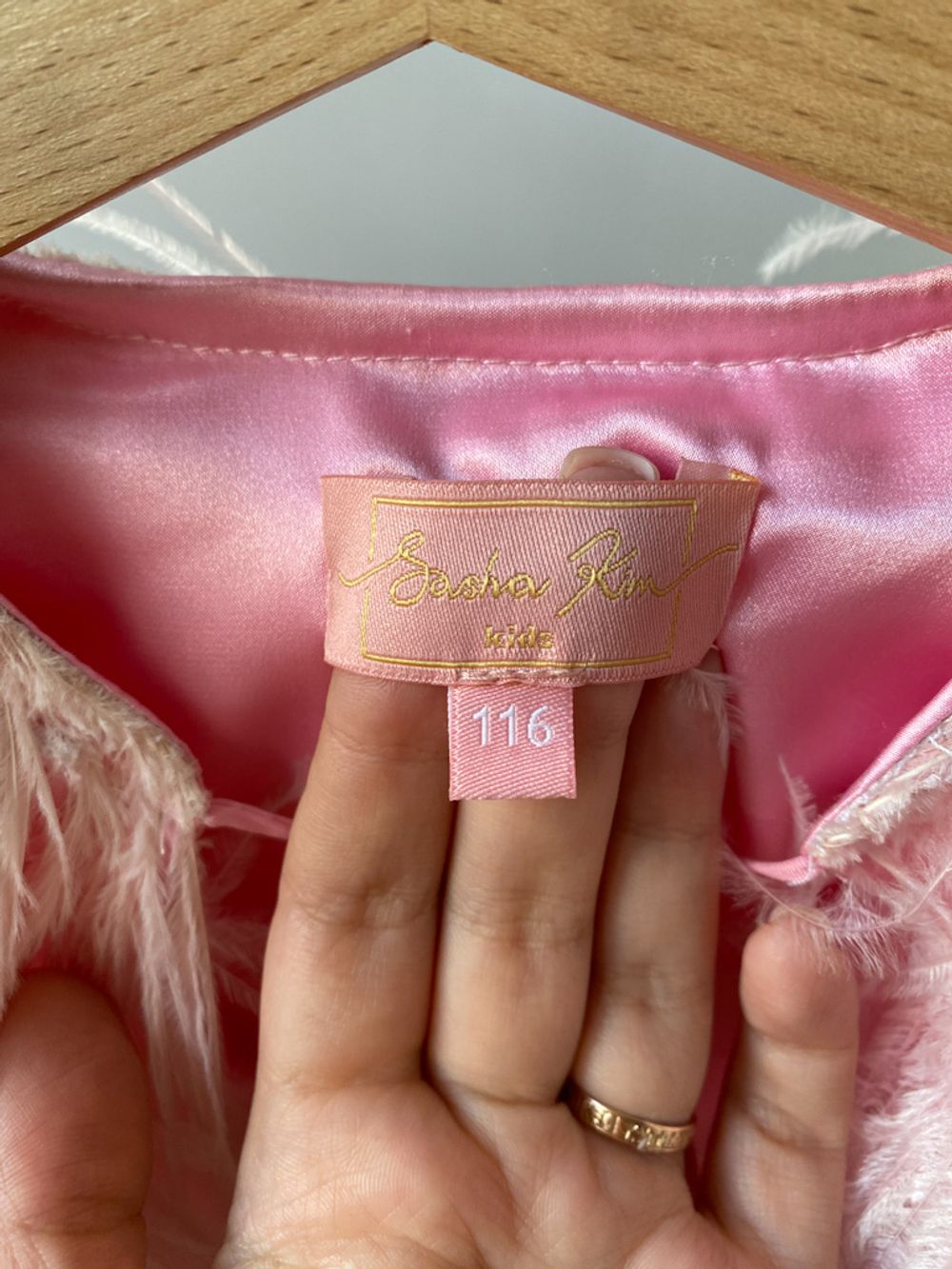 Кейп из перьев страуса Sasha Kim, 116