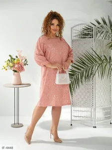 Платье IF-4447 Фабрика Моды